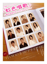 title_archve_2009_09.jpg