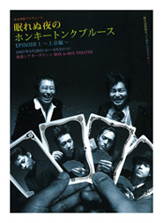 title_archve_2007_03.jpg