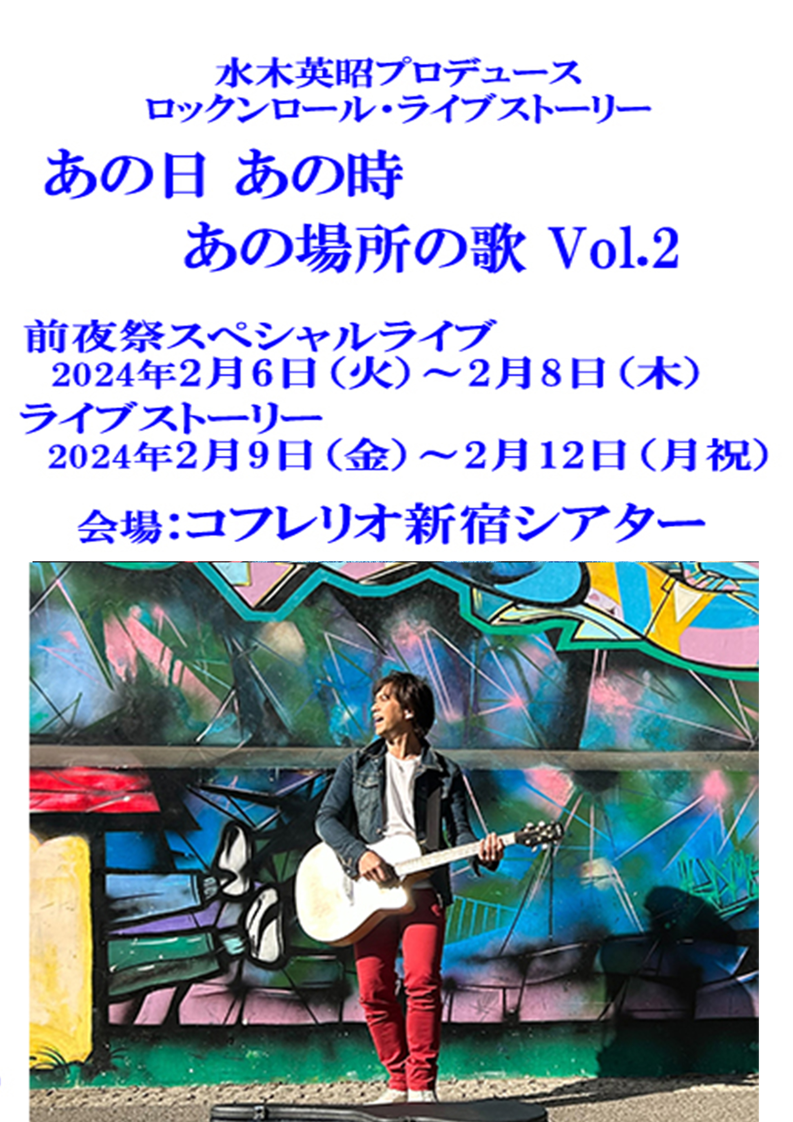 img20240413102318113939.jpg