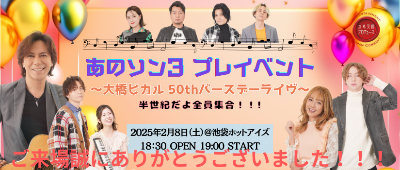 img20250210201336359291.png