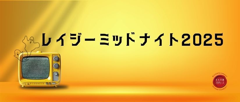 img20251001013720458434.jpg